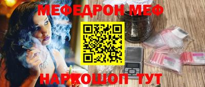первитин Бузулук