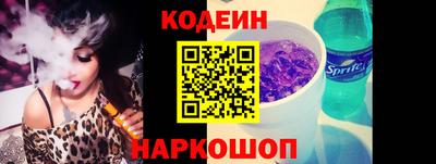 гашиш Будённовск