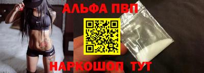 первитин Бузулук