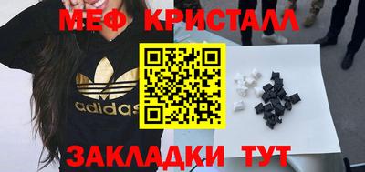 ALPHA PVP Бугуруслан