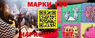 гашиш Будённовск