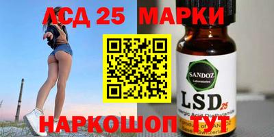 ALPHA PVP Бугуруслан
