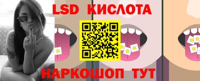 гашиш Будённовск