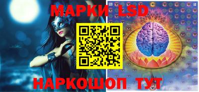 гашиш Будённовск