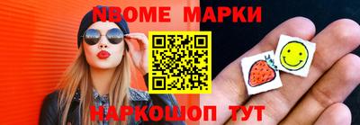гашиш Будённовск