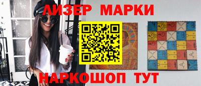 гашиш Будённовск