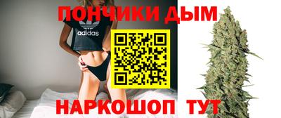 первитин Бузулук