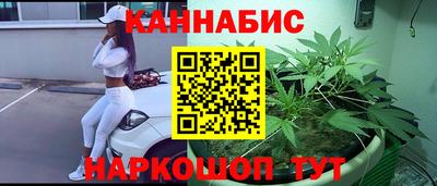 ALPHA PVP Бугуруслан