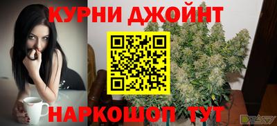 первитин Бузулук