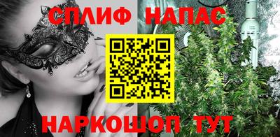 ALPHA PVP Бугуруслан