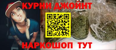 первитин Бузулук
