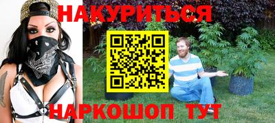 ALPHA PVP Обь