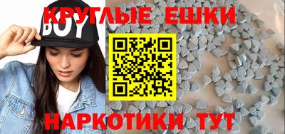 первитин Бузулук