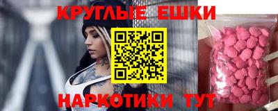 гашиш Будённовск
