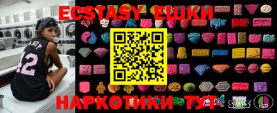 ALPHA PVP Бугуруслан