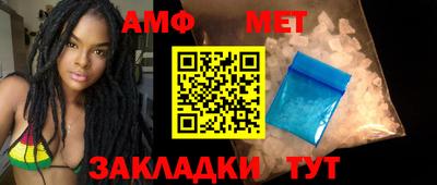 ALPHA PVP Бугуруслан