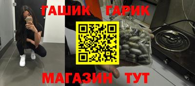 первитин Бузулук