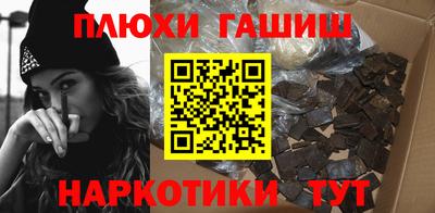 ALPHA PVP Бугуруслан