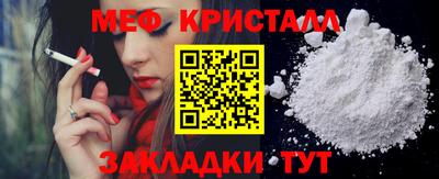 гашиш Будённовск