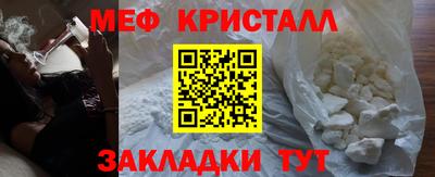 ALPHA PVP Бугуруслан