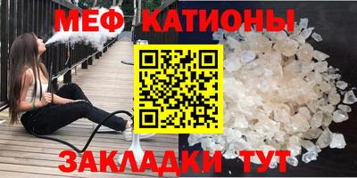 ALPHA PVP Бугуруслан