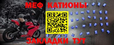 первитин Бузулук